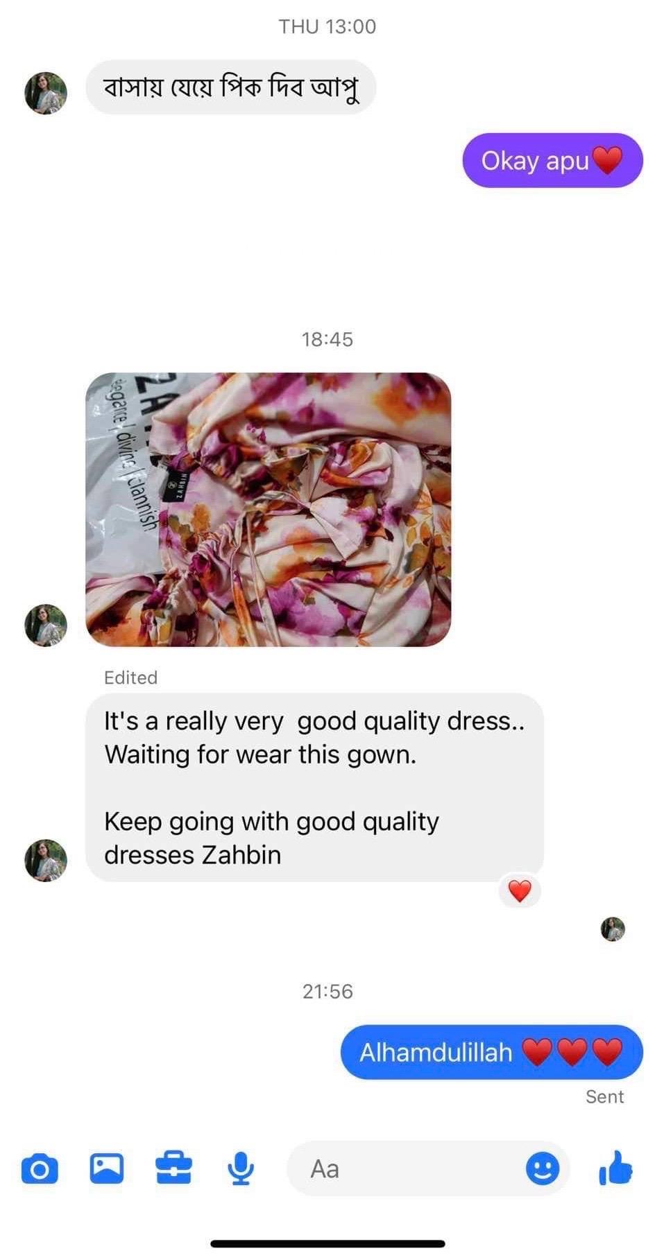 Customer review image