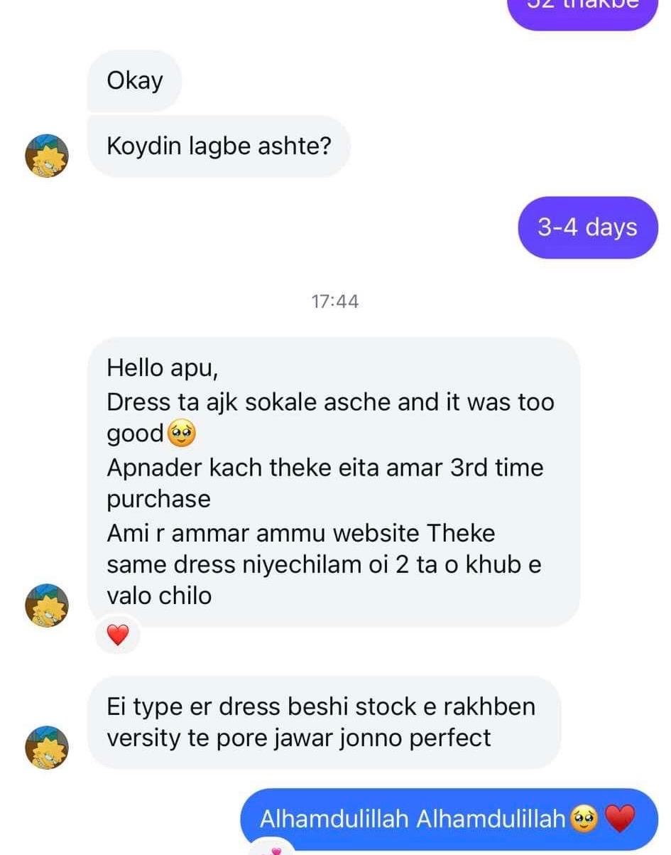 Customer review image