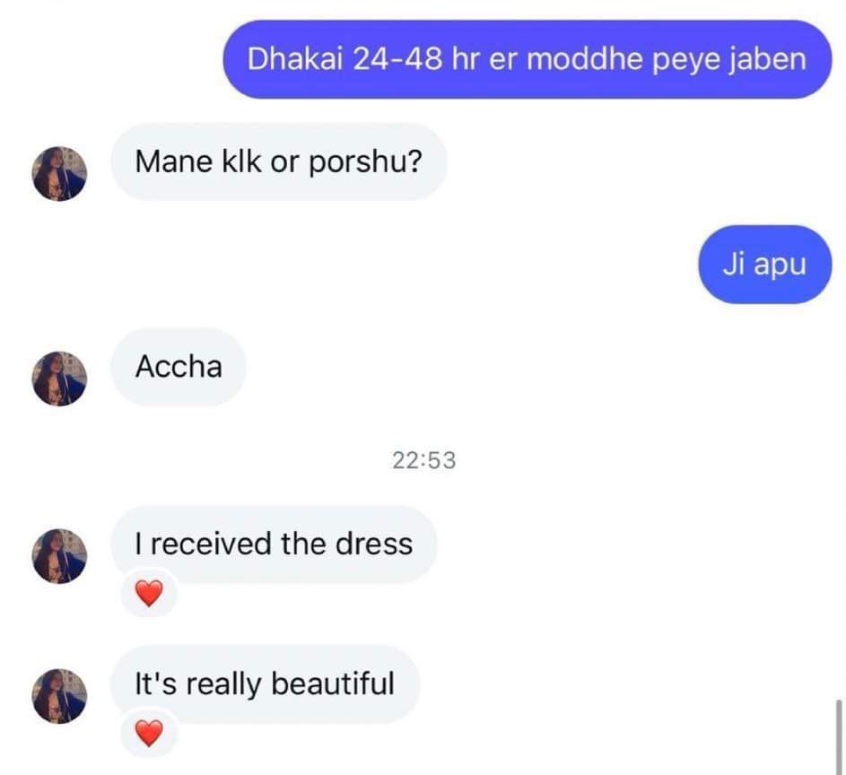 Customer review image