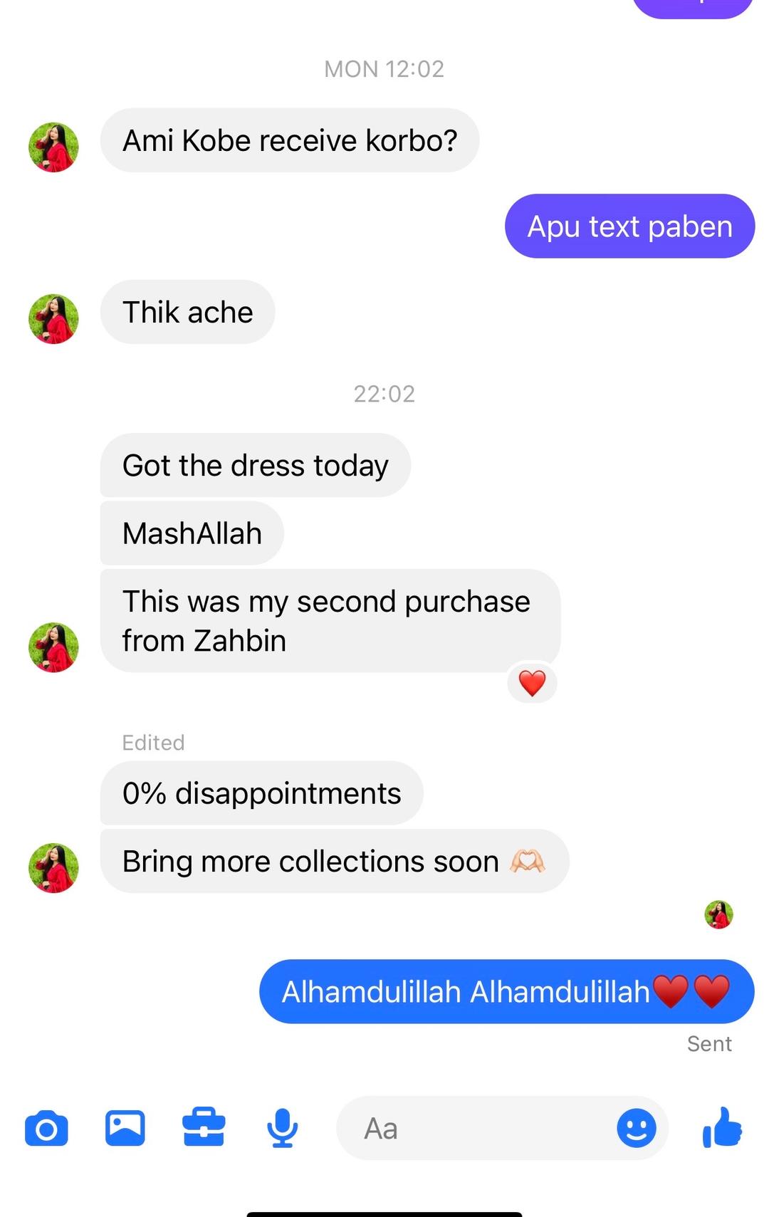 Customer review image