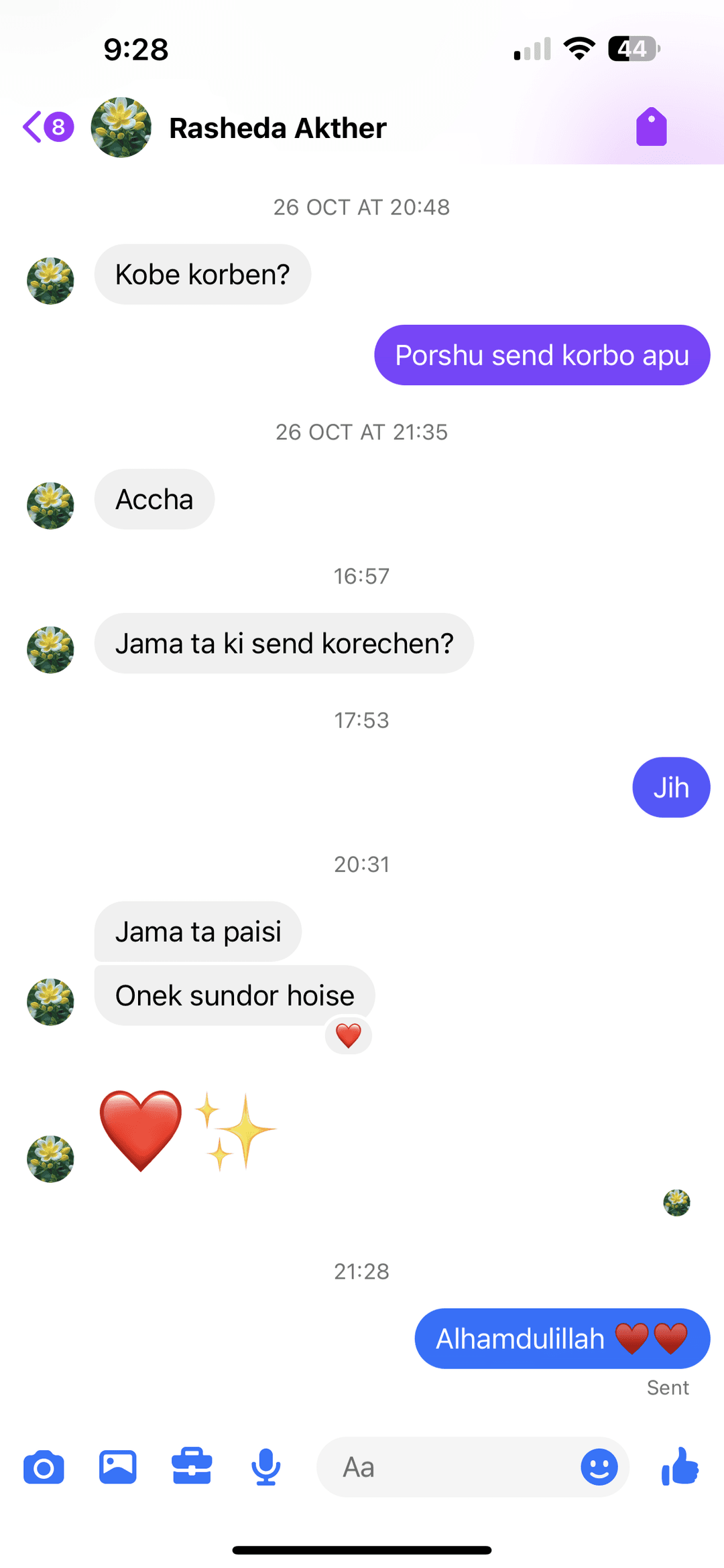 Customer review image