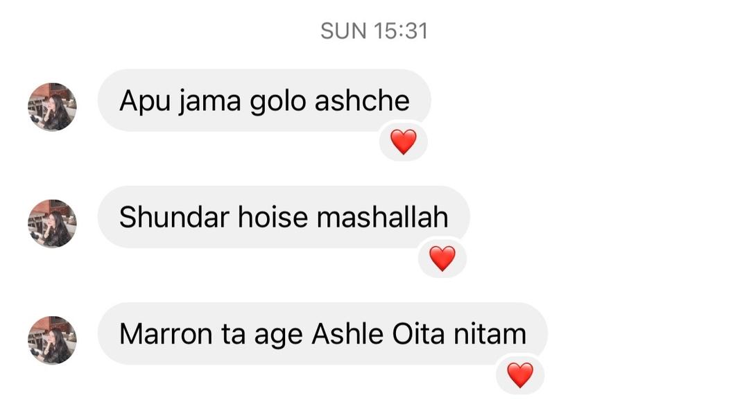 Customer review image