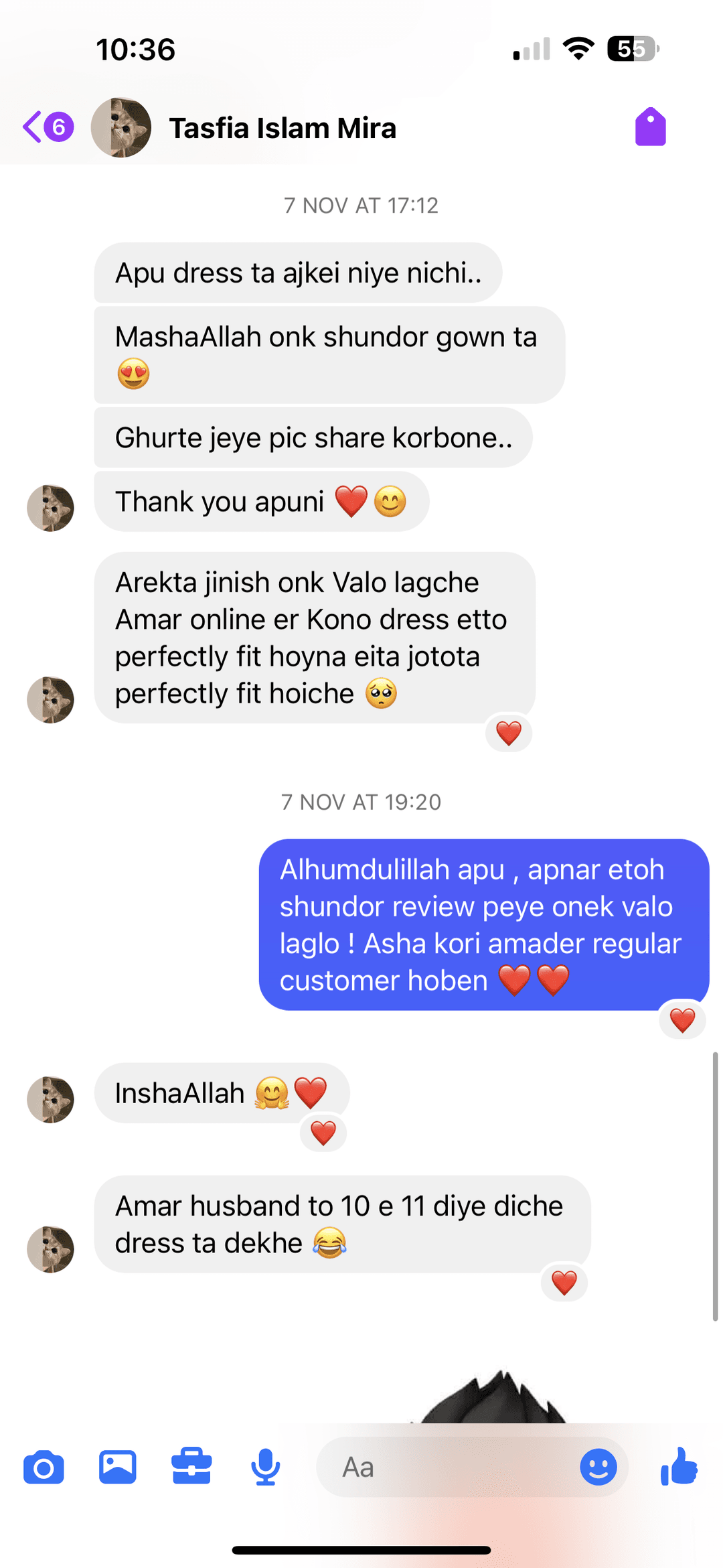 Customer review image