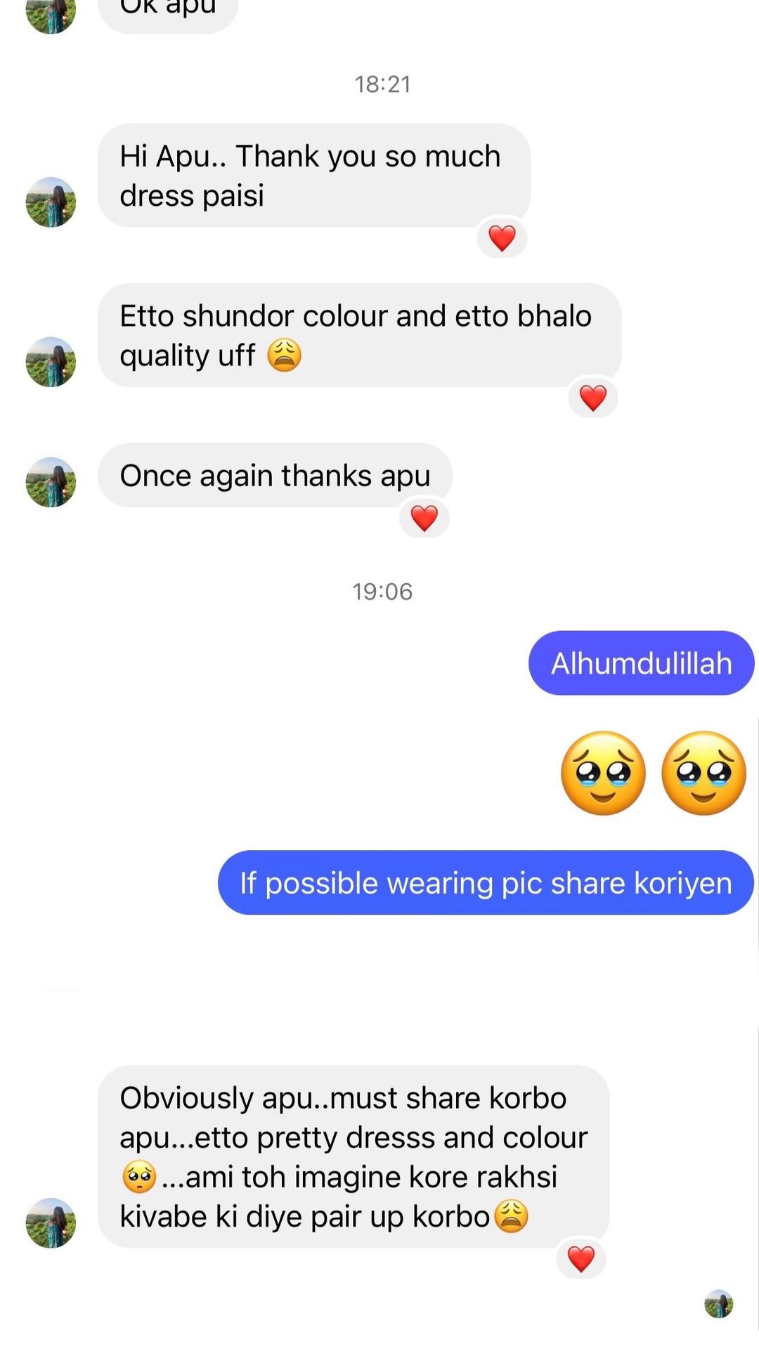 Customer review image