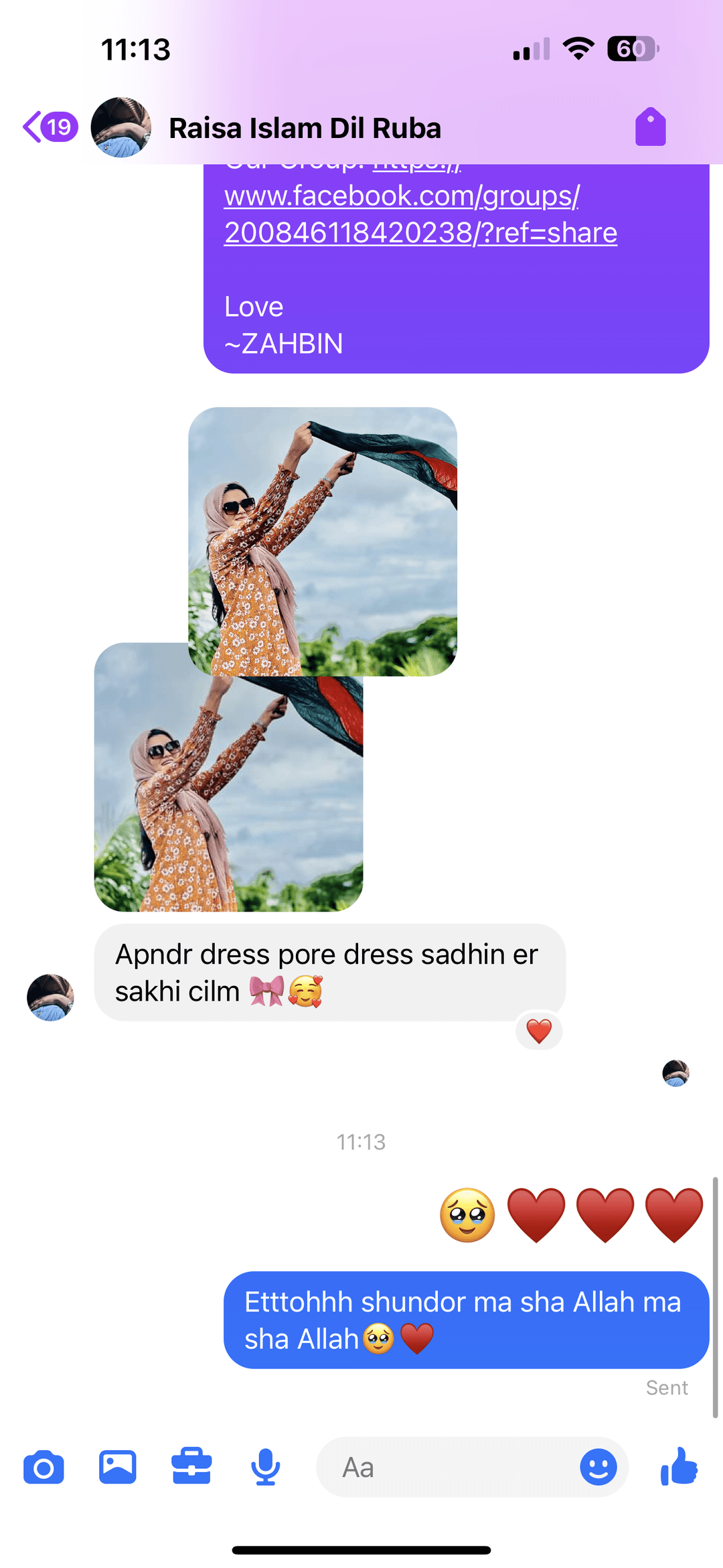 Customer review image