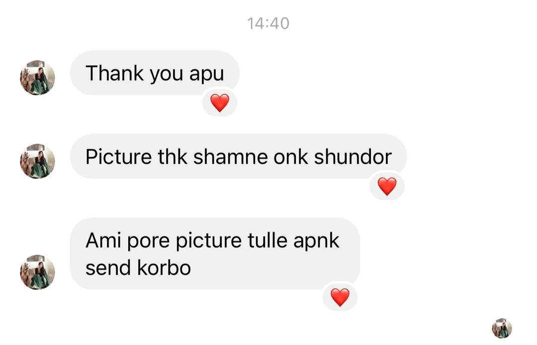 Customer review image