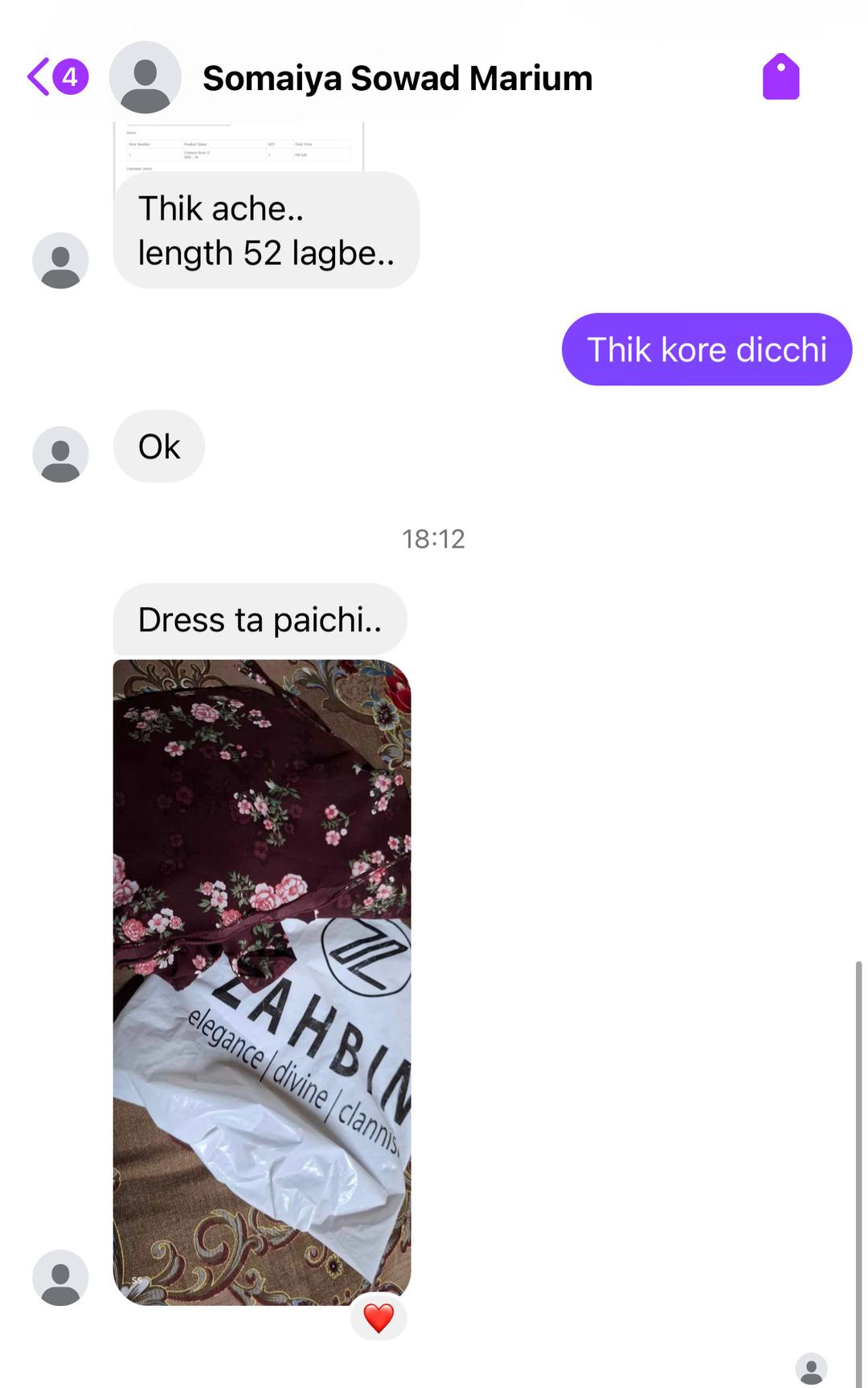 Customer review image