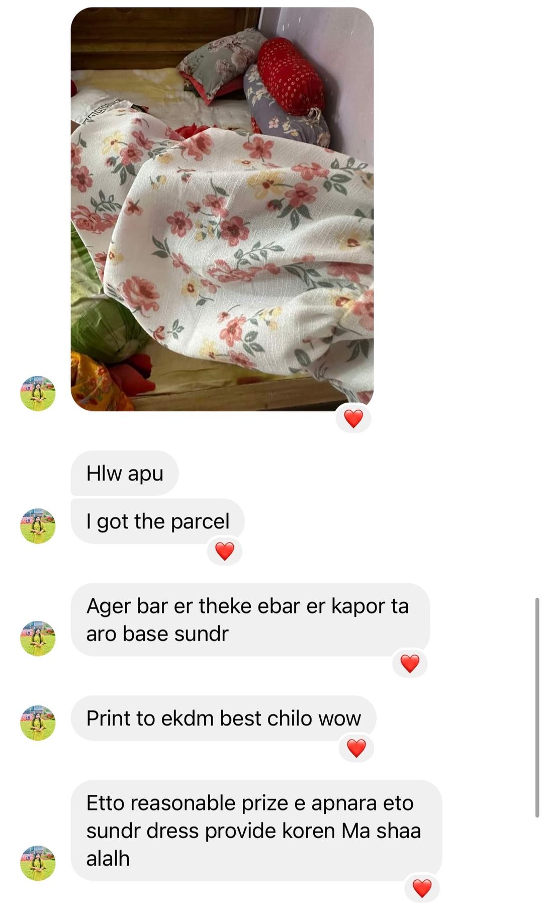 Customer review image