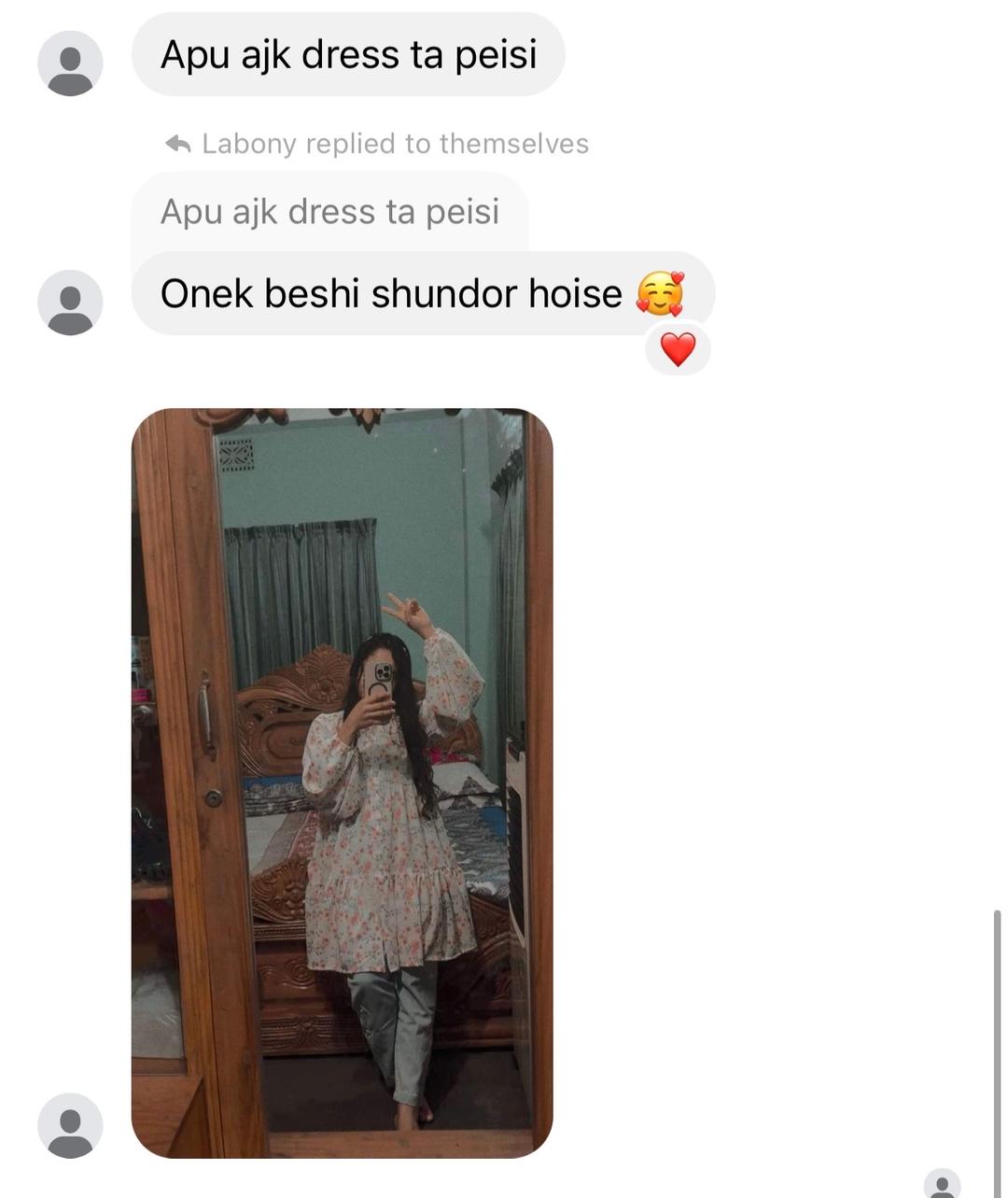 Customer review image