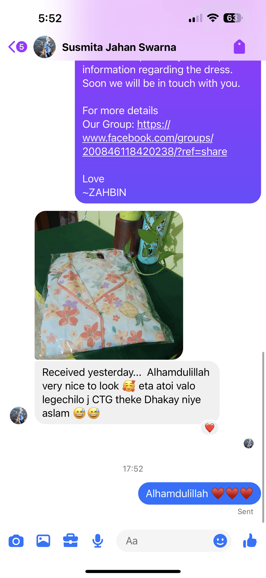 Customer review image