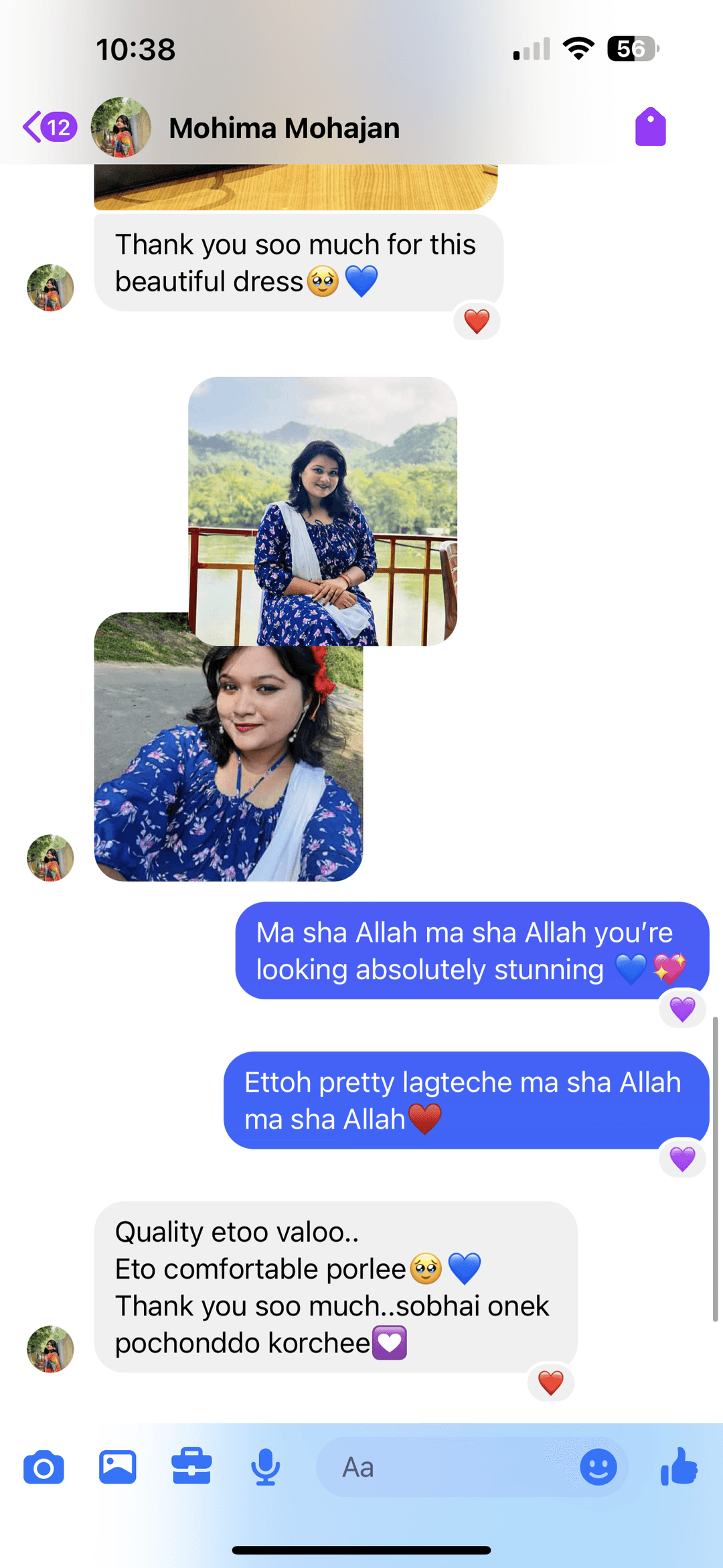 Customer review image