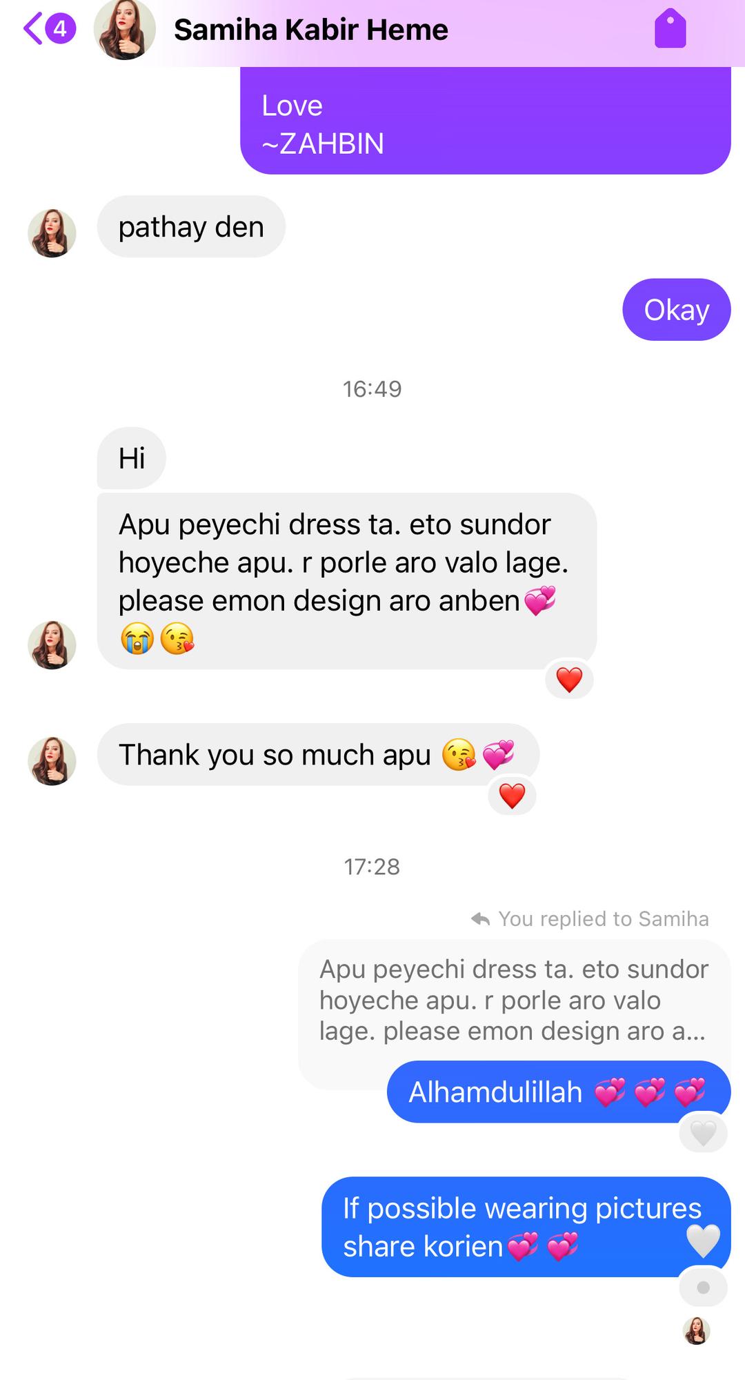 Customer review image