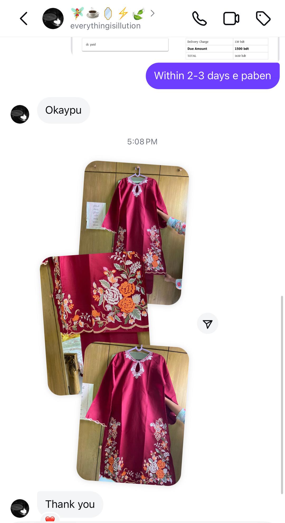 Customer review image