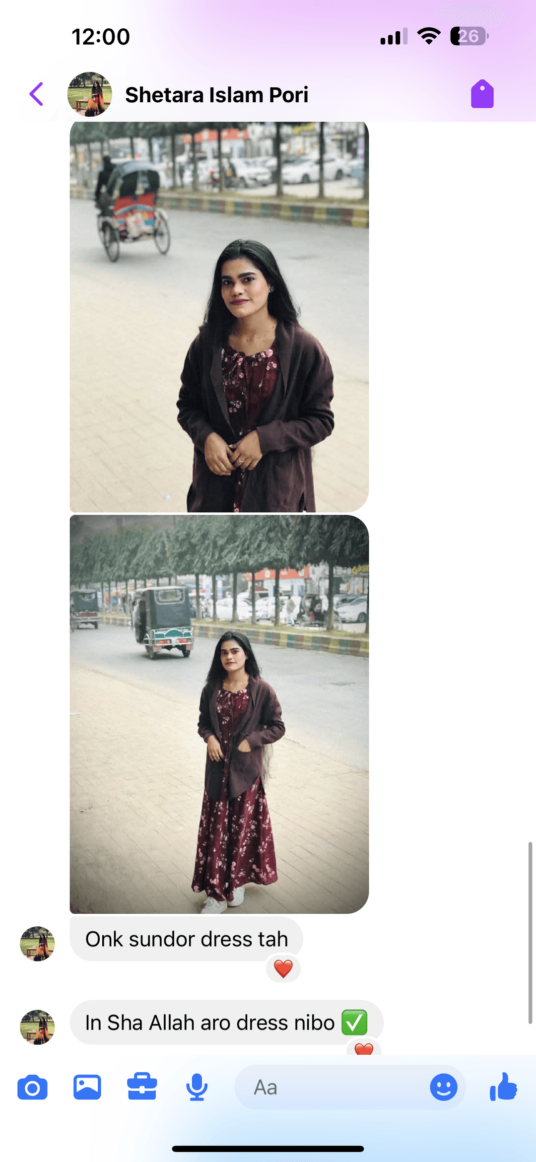 Customer review image